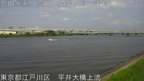 arahi2026080116_image