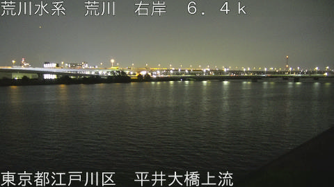 arahi2026080120_image