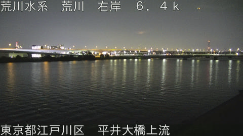 arahi2026080121_image
