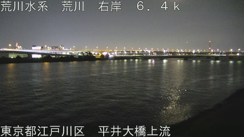 arahi2026080122_image