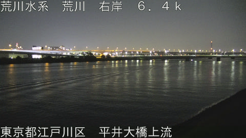 arahi2026080123_image
