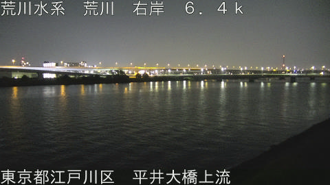 arahi2026080200_image