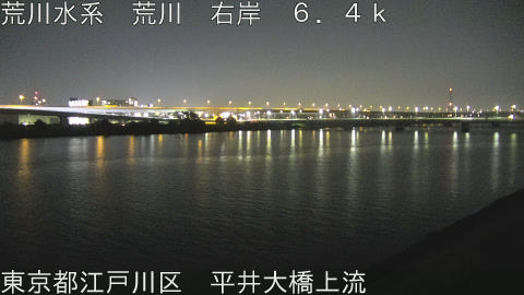 arahi2026080201_image