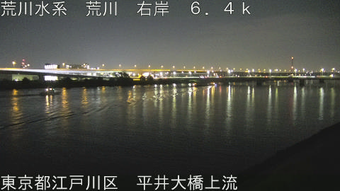 arahi2026080202_image