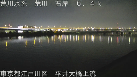 arahi2026080203_image