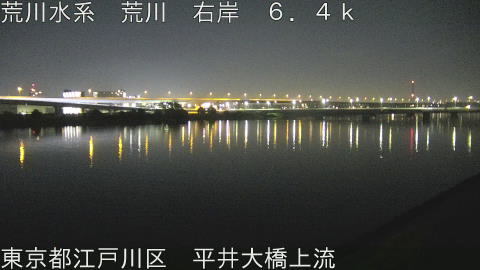 arahi2026080204_image