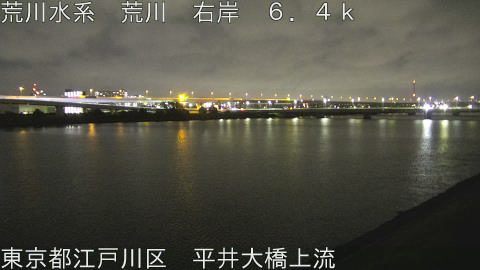 arahi2026080400_image
