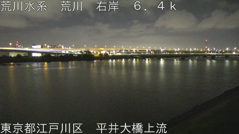 arahi2026080402_image