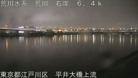 arahi2026080602_image