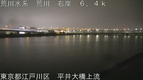 arahi2026080603_image