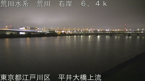 arahi2026080604_image