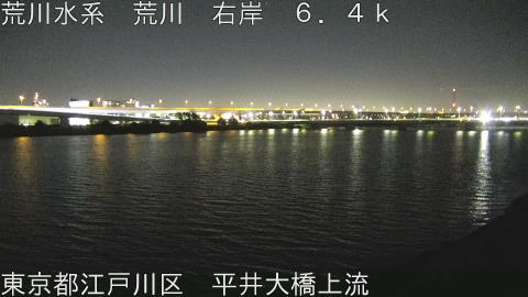 arahi2026080623_image