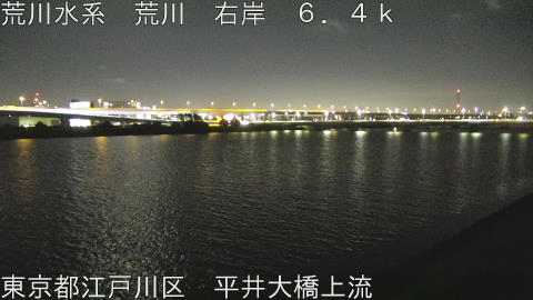 arahi2026080701_image