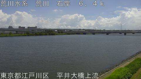 arahi2026080711_image