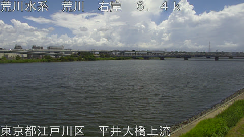 arahi2026080712_image