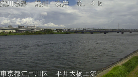 arahi2026080713_image