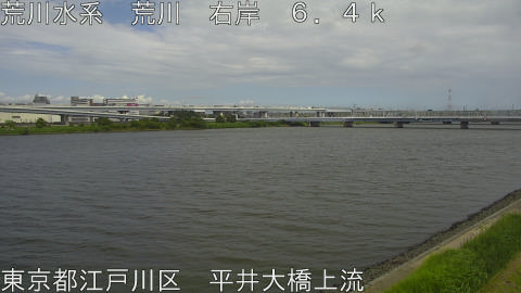arahi2026080715_image