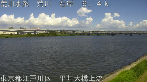 arahi2026080814_image