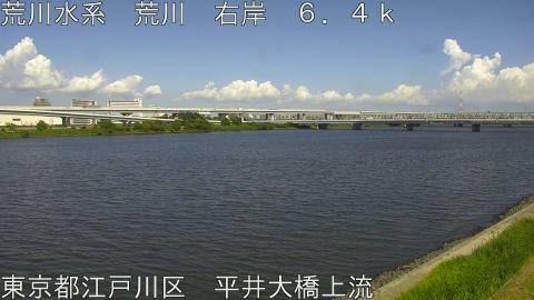 arahi2026080815_image