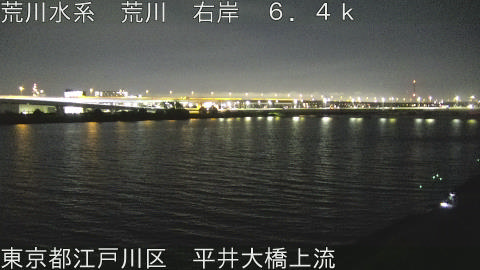 arahi2026080822_image