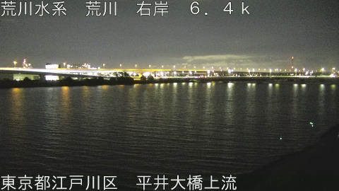 arahi2026080823_image