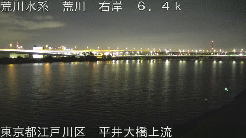 arahi2026080900_image
