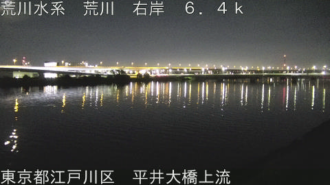 arahi2026080902_image