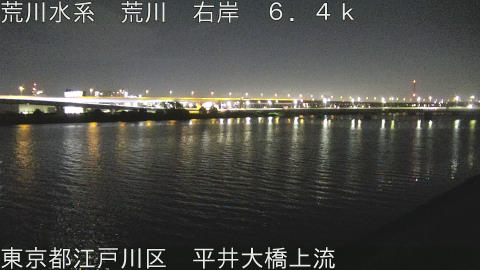 arahi2026080903_image