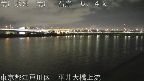 arahi2026080904_image