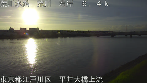 arahi2026080906_image