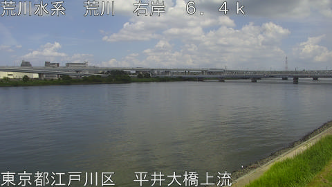 arahi2026080914_image