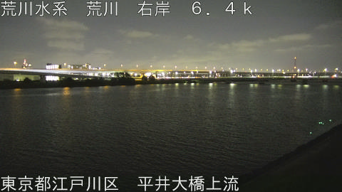 arahi2026080920_image