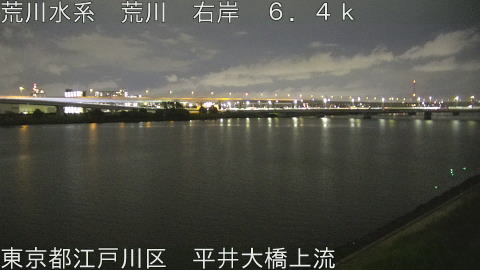 arahi2026080921_image