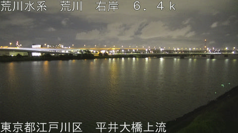 arahi2026080923_image