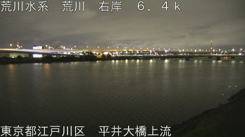 arahi2026081000_image