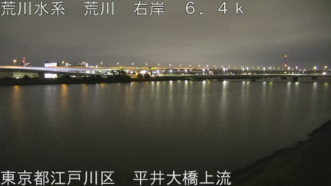 arahi2026081003_image