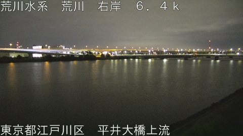 arahi2026081004_image