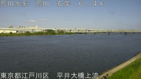 arahi2026081016_image