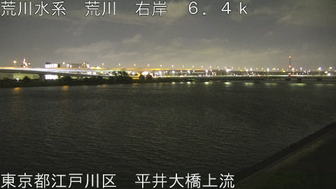 arahi2026081021_image