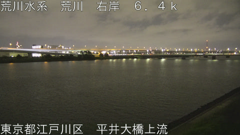 arahi2026081022_image