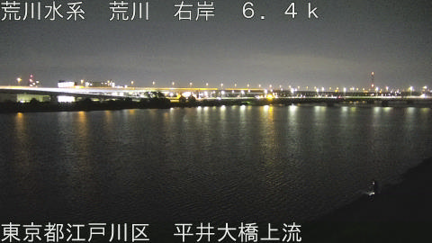 arahi2026081101_image