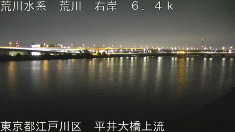 arahi2026081103_image