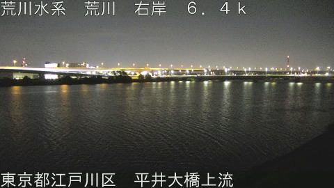 arahi2026081104_image