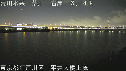 arahi2026081220_image