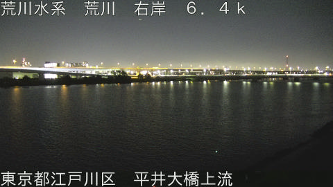 arahi2026081221_image