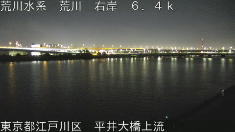 arahi2026081222_image
