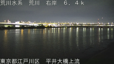 arahi2026081720_image
