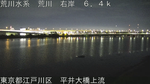 arahi2026081721_image