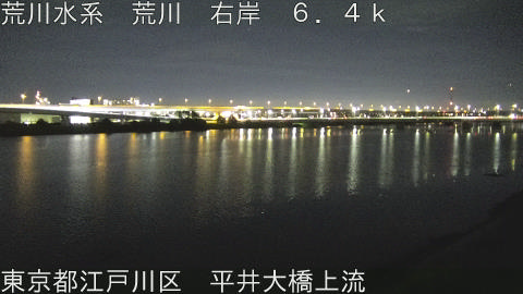 arahi2026081722_image