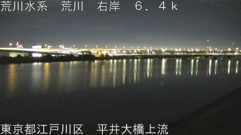 arahi2026081723_image